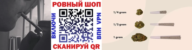 Где купить наркотики Стрежевой КОКАИН  APVP  ГАШИШ  Канабис  МЕФ 