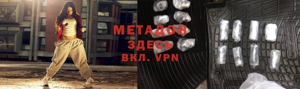 гашик Аркадак