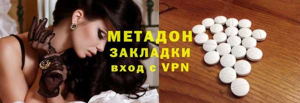 jwh Балабаново