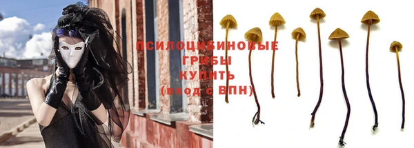 таблы Балахна