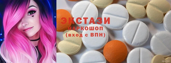 гашик Аркадак