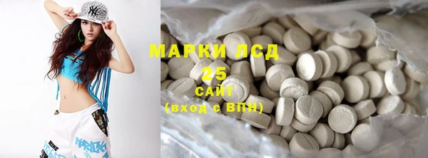 таблы Балахна