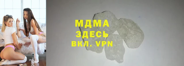 альфа пвп VHQ Баксан