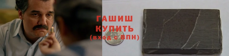 таблы Балахна