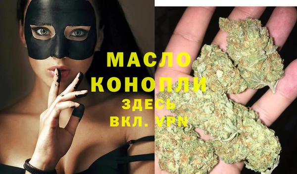 jwh Балабаново