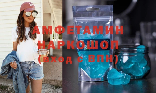 jwh Балабаново