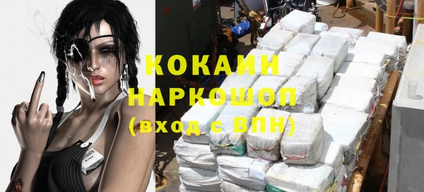 таблы Балахна