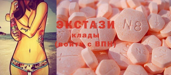 гашик Аркадак