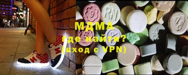 гашик Аркадак