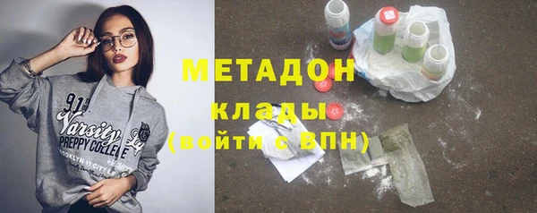 гашик Аркадак