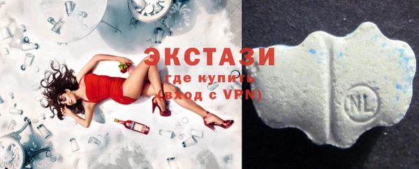 кокаин Арсеньев