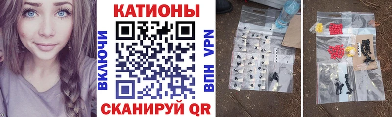 МЕФ 4 MMC  Стрежевой 