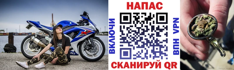 Марихуана гибрид  Стрежевой 